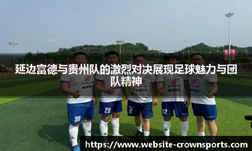 皇冠体育官方网站