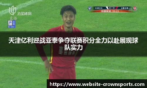 皇冠体育官方网站