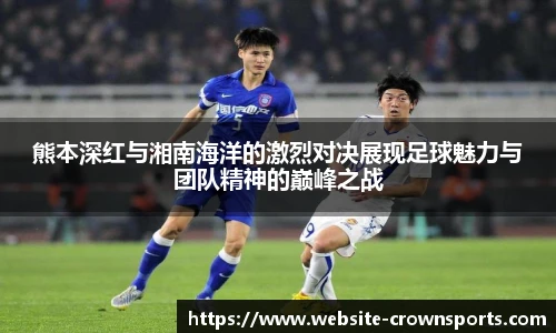 皇冠体育官方网站